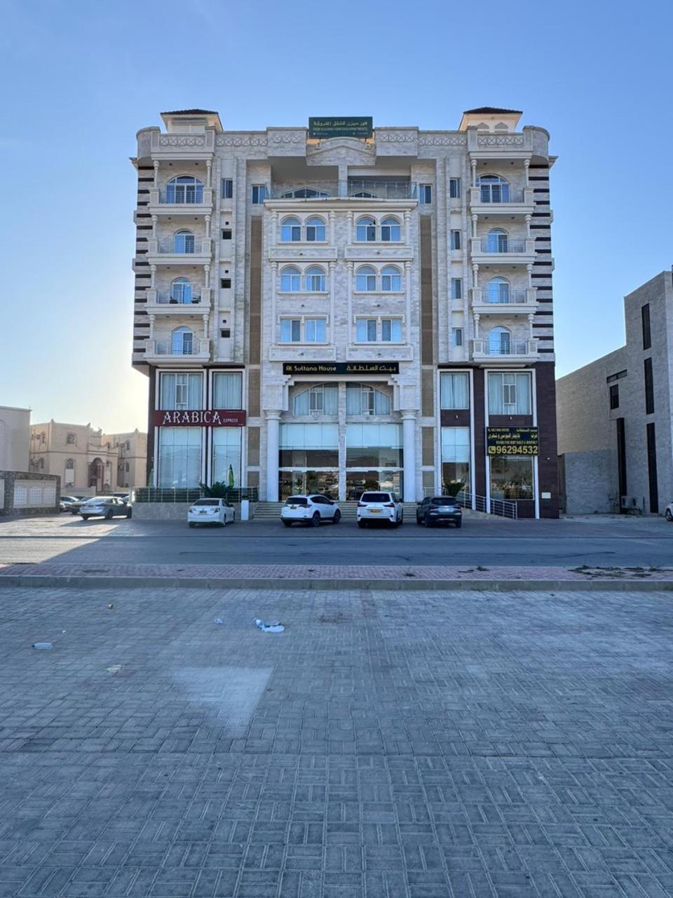بيت السلطانة للأجنحة الفندقية Salalah